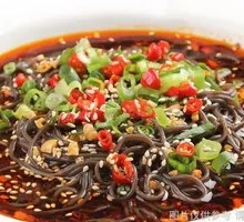 Sour Spicy Taro Noodles