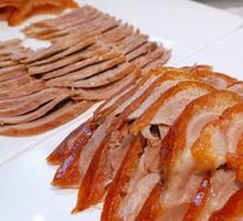 Signature Roast Duck