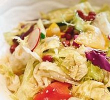Mixed Vegetable Salad