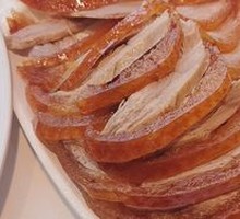 Crispy Roast Duck