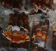 Air-dried Sausage