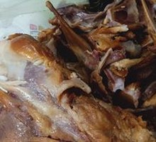 Chicken Frame