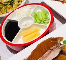 Roast Duck