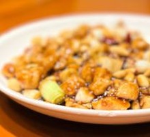 Kung Pao Chicken