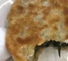 Leek Dumplings