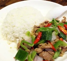 Xiang-Style Pork with Green Pepper Rice Bowl
