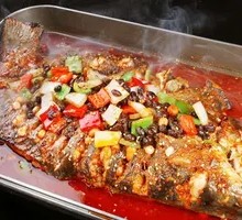 Wushan Grilled Green Fish