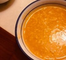 Pumpkin Porridge