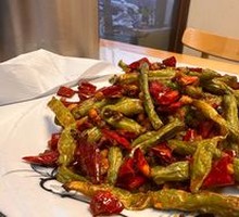 Dry-Fried Green Beans
