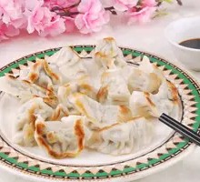 Flavor Dumplings
