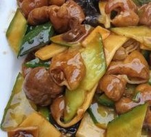 Pork Intestines