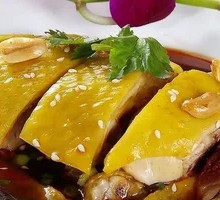 White-Cut Chicken