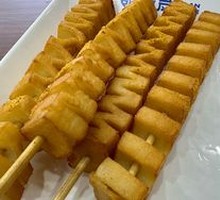Fish Dumpling Skewers