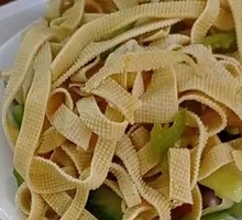 Refreshing Cold Dish