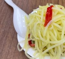 Cold Dish Platter