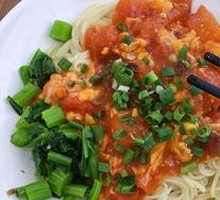 Tomato and Egg Noodles