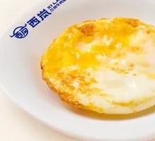 Nutritious Fried Egg