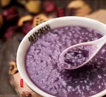 Slow-Cooked Purple Sweet Potato Porridge