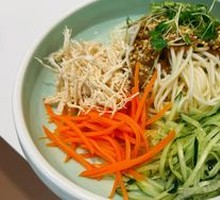 Spicy Chicken Noodles