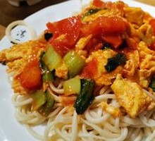 Tomato and Egg Noodles