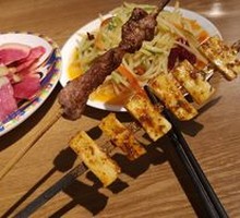 Delicious Barbecue