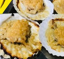 Grilled Scallops