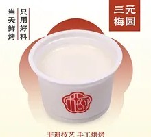 Sugar-Free Cheese