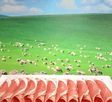 Hulunbuir Lamb Leg Meat