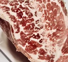 Hulunbuir Snowflake Beef