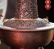 Duck and Chicken Hot Pot