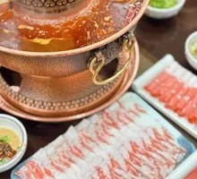 Hulunbuir Beef Top Sirloin