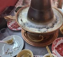 Beijing-style Clear Soup Copper Pot