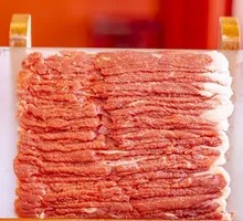 Fresh Sliced Ham