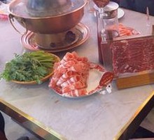Fresh Cut Lamb Leg