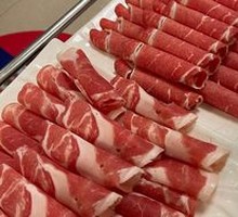 Premium Rolled Lamb