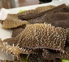 Fresh Tripe