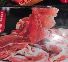 Hand-Cut Lamb