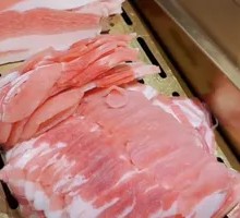 Pork Belly