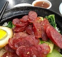 Char siu and sausage clay pot rice
