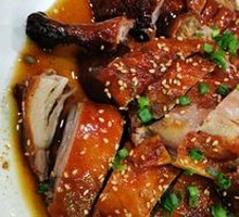 Hong Kong Style Roast Duck