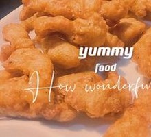 Crispy Fried Pork