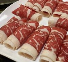 Wang Po's Beef Slices