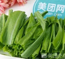 Oilseed lettuce