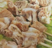 Roasted Lamb Rib Bones