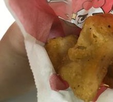 Black Pepper Chicken Cubes