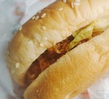 Spicy Chicken Leg Burger