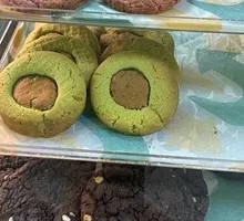 Any Flavor Cookies