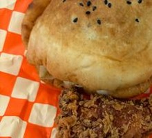 Spicy Chicken Leg Chinese Burger
