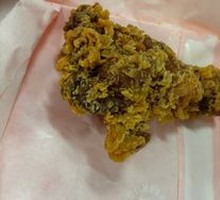 Spicy Chicken Wings