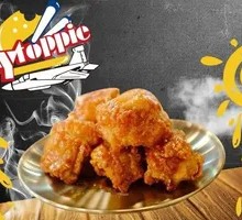 Spicy Chicken Neck